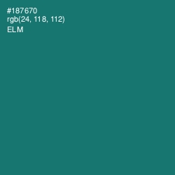 #187670 - Elm Color Image