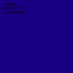 #190083 - Ultramarine Color Image