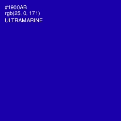 #1900AB - Ultramarine Color Image