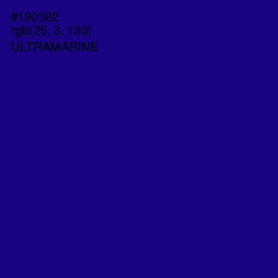 #190382 - Ultramarine Color Image