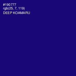 #190777 - Deep Koamaru Color Image