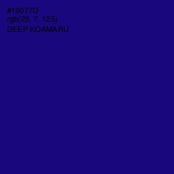 #19077D - Deep Koamaru Color Image