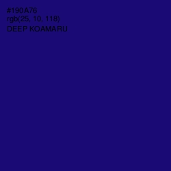 #190A76 - Deep Koamaru Color Image