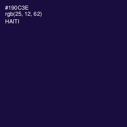 #190C3E - Haiti Color Image