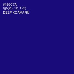 #190C7A - Deep Koamaru Color Image