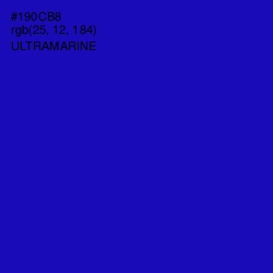 #190CB8 - Ultramarine Color Image