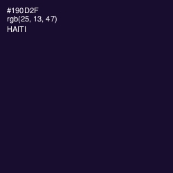 #190D2F - Haiti Color Image