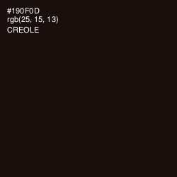 #190F0D - Creole Color Image