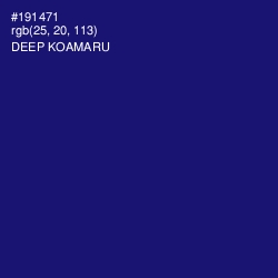 #191471 - Deep Koamaru Color Image