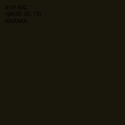 #19160C - Karaka Color Image