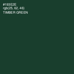 #193E2E - Timber Green Color Image