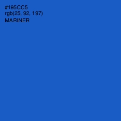 #195CC5 - Mariner Color Image
