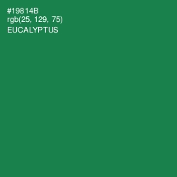 #19814B - Eucalyptus Color Image