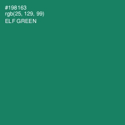 #198163 - Elf Green Color Image