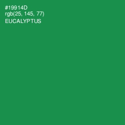 #19914D - Eucalyptus Color Image