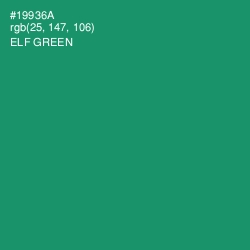 #19936A - Elf Green Color Image