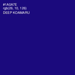 #1A0A7E - Deep Koamaru Color Image