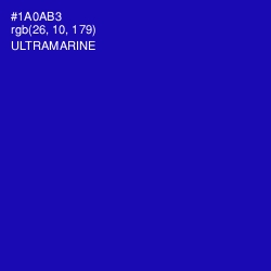 #1A0AB3 - Ultramarine Color Image