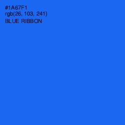 #1A67F1 - Blue Ribbon Color Image