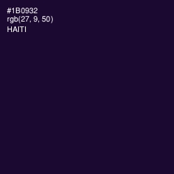 #1B0932 - Haiti Color Image