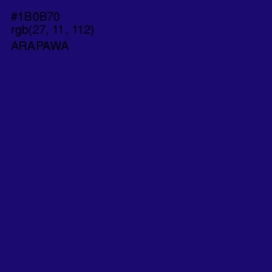 #1B0B70 - Arapawa Color Image