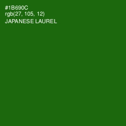 #1B690C - Japanese Laurel Color Image