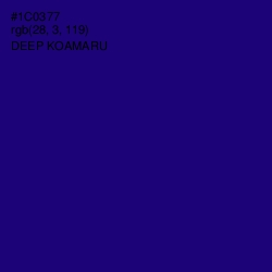 #1C0377 - Deep Koamaru Color Image