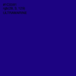 #1C0381 - Ultramarine Color Image