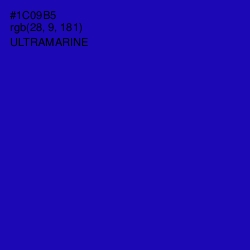 #1C09B5 - Ultramarine Color Image