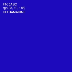 #1C0ABC - Ultramarine Color Image