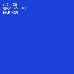 #1C41D8 - Mariner Color Image