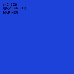 #1C42D9 - Mariner Color Image