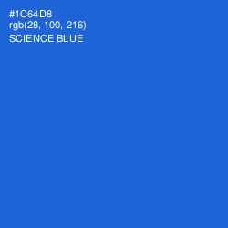 #1C64D8 - Science Blue Color Image