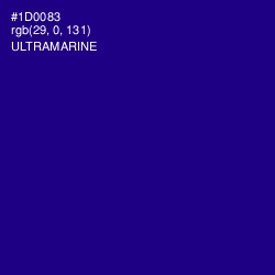 #1D0083 - Ultramarine Color Image