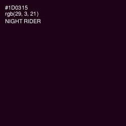 #1D0315 - Night Rider Color Image