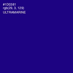 #1D0381 - Ultramarine Color Image