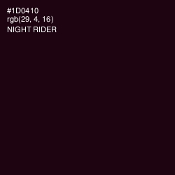 #1D0410 - Night Rider Color Image