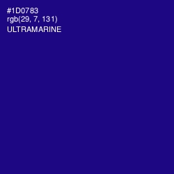#1D0783 - Ultramarine Color Image