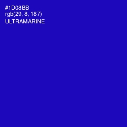 #1D08BB - Ultramarine Color Image