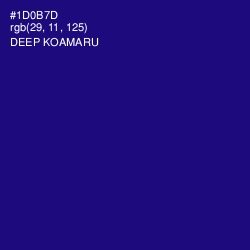 #1D0B7D - Deep Koamaru Color Image