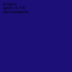 #1D0D76 - Deep Koamaru Color Image