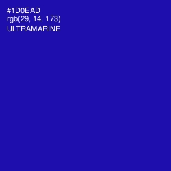 #1D0EAD - Ultramarine Color Image