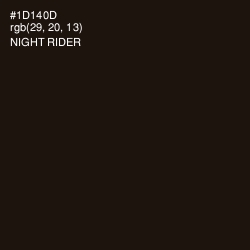 #1D140D - Night Rider Color Image