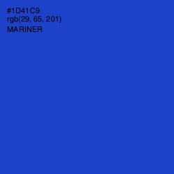 #1D41C9 - Mariner Color Image