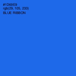 #1D69E9 - Blue Ribbon Color Image