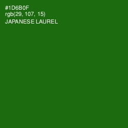 #1D6B0F - Japanese Laurel Color Image