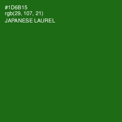 #1D6B15 - Japanese Laurel Color Image