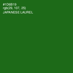 #1D6B19 - Japanese Laurel Color Image