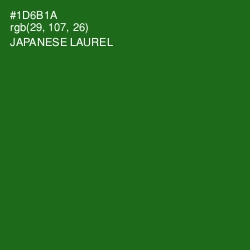 #1D6B1A - Japanese Laurel Color Image