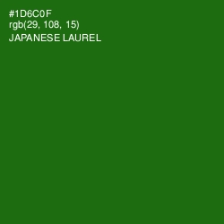 #1D6C0F - Japanese Laurel Color Image
